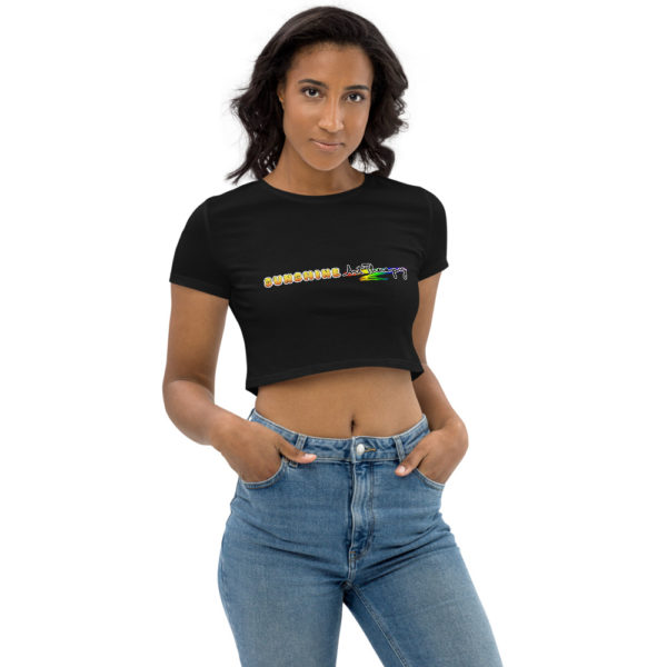 Organic Crop Top - Image 6